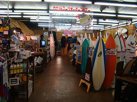 090506shop.jpg