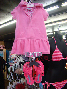 120811swim-kids-pi.jpg