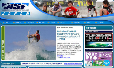 090310aspjapan.jpg