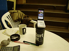 090320onesegu.jpg