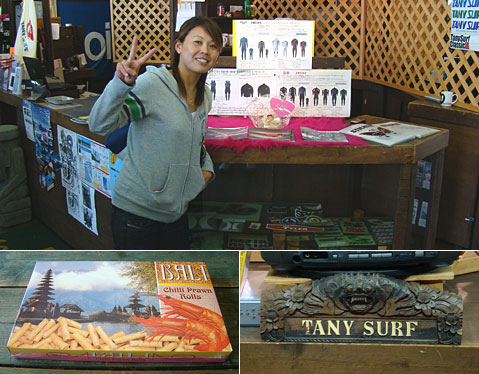 090322bali.jpg