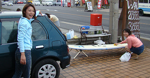 090412waxoff-1.jpg