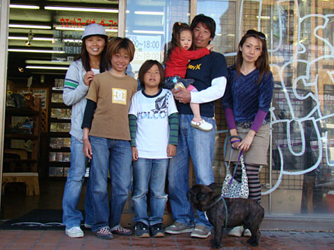 090426school-kids.jpg
