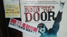 090530b.d.t.d2.jpg