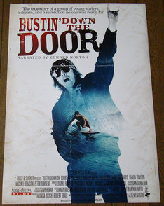 090530bustin.jpg