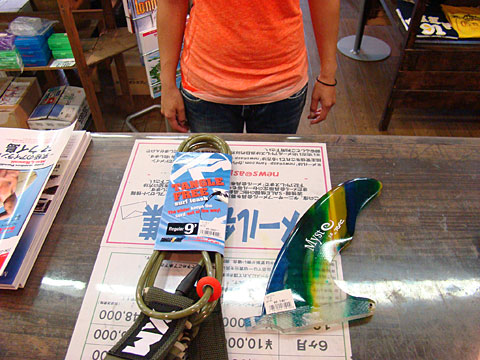 090705long-a.jpg