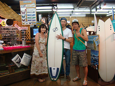090807board.jpg