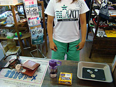 090807boost.jpg