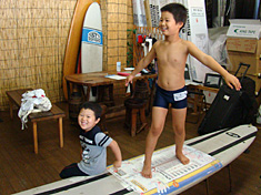 090808-1.jpg
