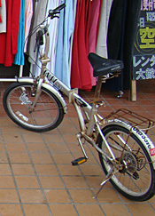 090808bycle.jpg