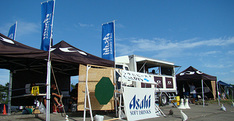 090808oakley1.jpg