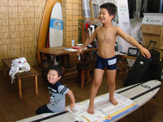 090808school.jpg