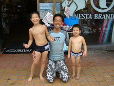 090808school1.jpg