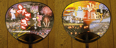 090809b.b-festa.jpg