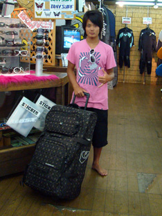 090809maoh.jpg