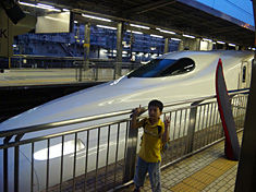090828nsa-train.jpg
