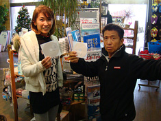 091211dvd2.jpg