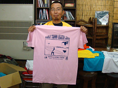 10-festa-tee-1.jpg