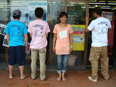 10-festa-tee-2.jpg