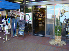 100101shop2.jpg