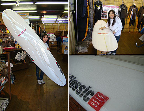 100104newboard.jpg