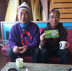 100105kenny-ito.jpg
