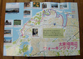 100112-map-a.jpg