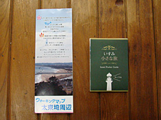 100112-map-guide.jpg
