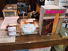 100112-shop-table.jpg