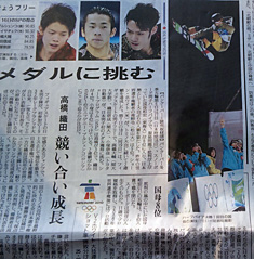 100219np-op.jpg