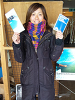 100220nsa-rina.jpg