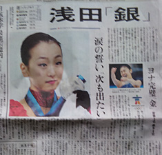 100227np-op.jpg