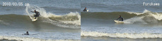 100305wave2.jpg