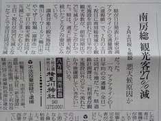 100312np.jpg