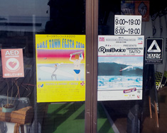 100519info-comp-1.jpg