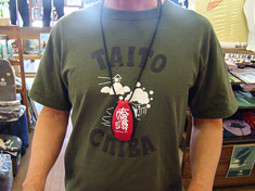 100605taito-sodachi1.jpg