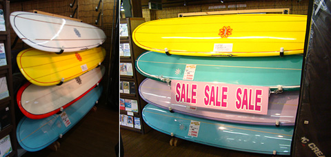 100611sale-long.jpg