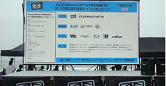 100703chiba-chanp-steage.jpg