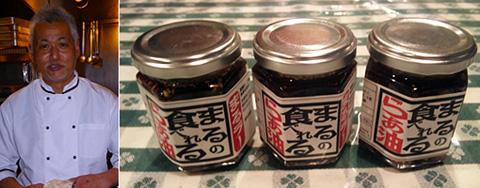 100708maru-ra-yu.jpg