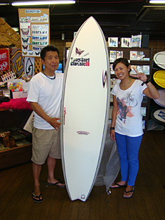 100708souifish.jpg