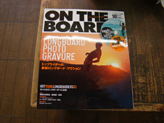 100830otb3.jpg