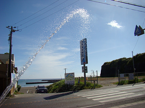100903am-hot.jpg