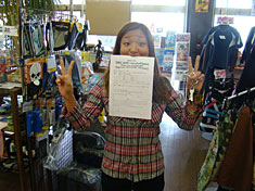 101003entry-p.jpg