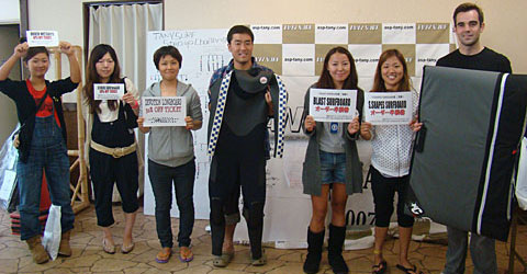 101017suc-get.jpg