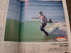 1011glide2.jpg