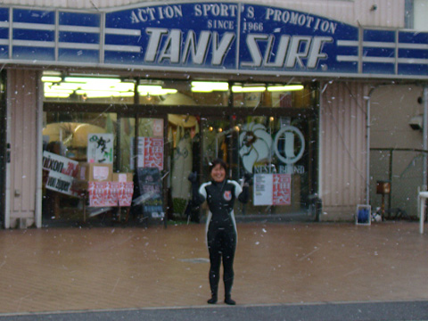 110116snow-shop1.jpg