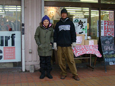 110116snow-shop3.jpg