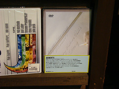 110228dvd1.jpg
