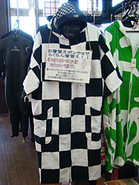 110228poncho-zip3.jpg