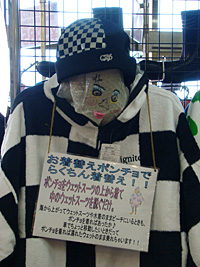 110228poncho-zip4.jpg